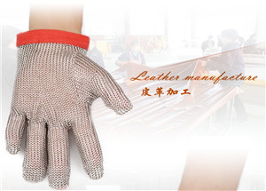 环形滤网被裁减的抗性gloves01.jpg
