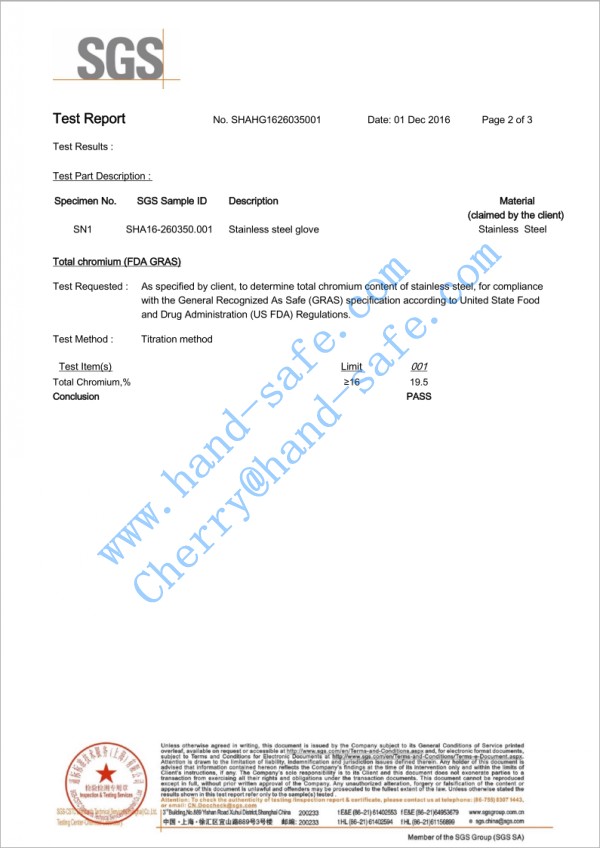 不锈钢钢环防切割手套FDA证书