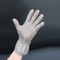 1201-五手加长款橡胶腕带不锈钢丝钢环防切割手套